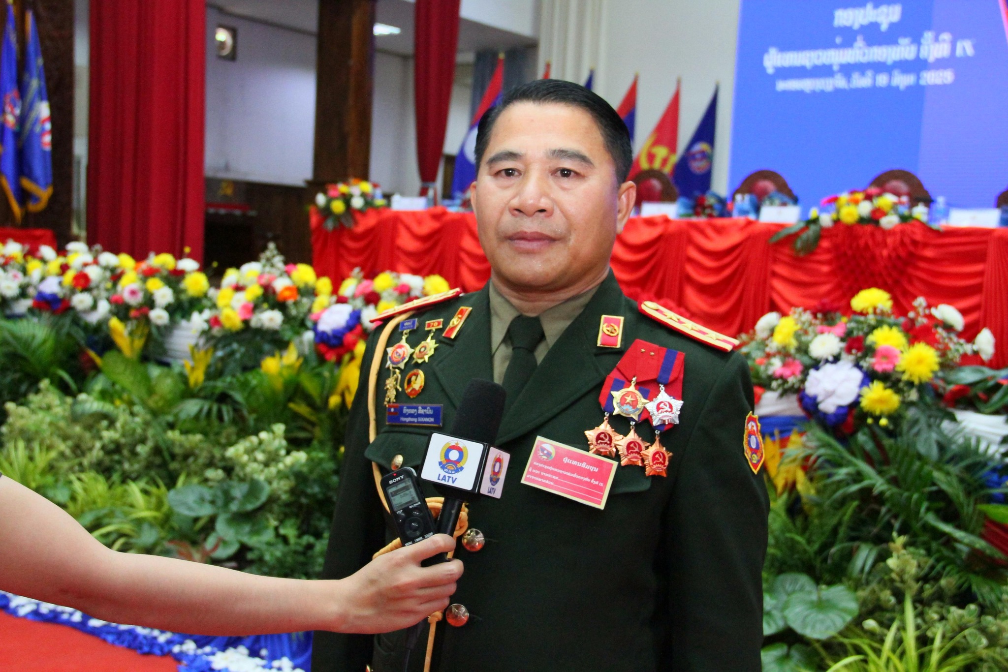ຜົນສໍາເລັດກອງປະຊຸມຜູ້ແທນຊາວໜຸ່ມທົ່ວກອງທັບ ຄັ້ງທີ IX ເປັນການຕີລາຄາຜົນງານຂະບວນການວຽກງານພົ້ນເດັ່ນຂອງຊາວໜຸ່ມໃນທົ່ວກອງທັບ.