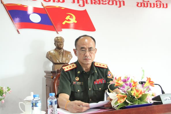 ກົມກວດກາກອງທັບ ເຜີຍແຜ່ຂໍ້ຕົກລົງສະບັບປັບປຸງໃໝ່
