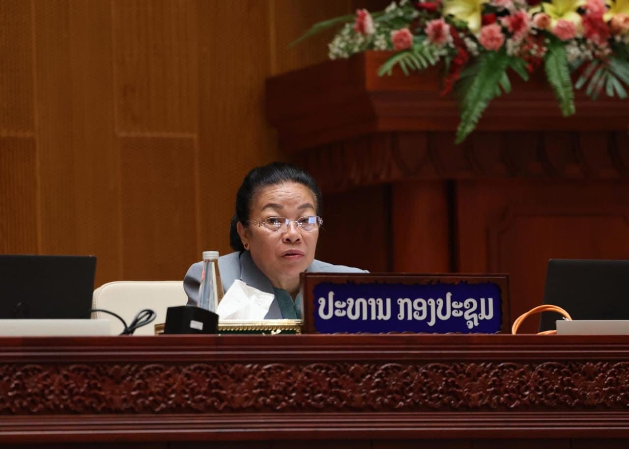 ລາຍງານຮ່າງແຜນການສ້າງ ແລະ ປັບປຸງກົດໝາຍ 5 ປີ ( 2026-2030 ) ຂອງສະພາແຫ່ງຊາດຊຸດທີ X