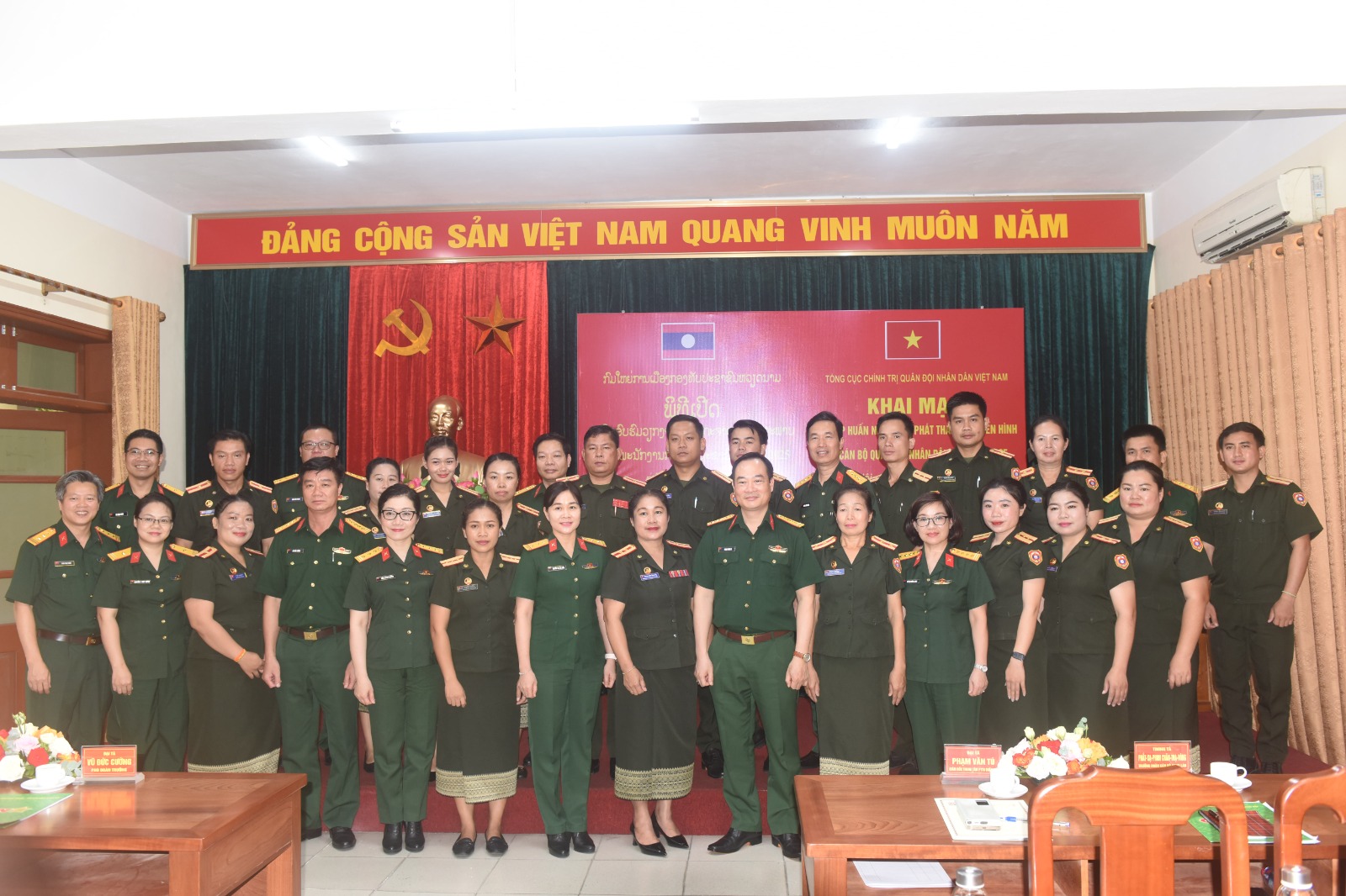 ສື່ມວນຊົນກອງທັບປະຊາຊົນລາວ ໄດ້ຮັບການຍົກລະດັບຄວາມຮູ້ດ້ານວິຊາສະເພາະ