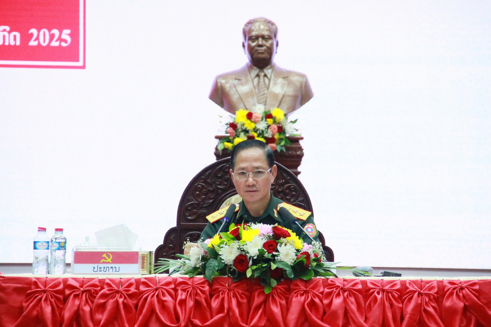 ສຳເລັດກອງປະຊຸມດໍາເນີນຊີວິດການເມືອງ ໃນໂອກາດກະກຽມກອງປະຊຸມໃຫຍ່ຄັ້ງທີ VI ຂອງອົງຄະນະພັກກະຊວງປ້ອງກັນປະເທດ.
