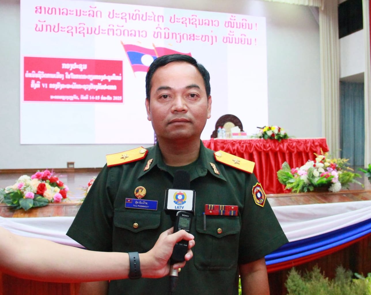 ຍົກລະດັບຄວາມຮູ້, ຄວາມສາມາດໃນການນຳພາ, ຄວາມເປັນແບບຢ່າງນຳໜ້າຂອງຄະນະພັກແຕ່ລະຂັ້ນ ເພື່ອເຊີດຊູບົດບາດການນໍາພາຂອງພັກໃຫ້ສູງເດັ່ນຂຶ້ນເລື້ອຍໆ