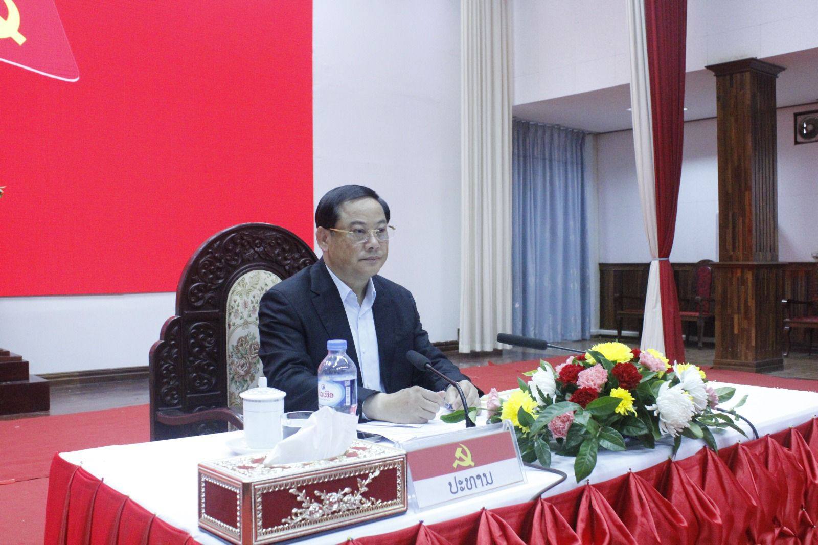 ທາບທາມ ບຸກຄະລາກອນ ທີ່ຈະອອກສະໝັກຮັບເລືອກຕັ້ງ ເຂົ້າໃນຄະນະບໍລິຫານງານສູນກາງພັກ ສະໄໝທີ XII ຮອບທີ 2