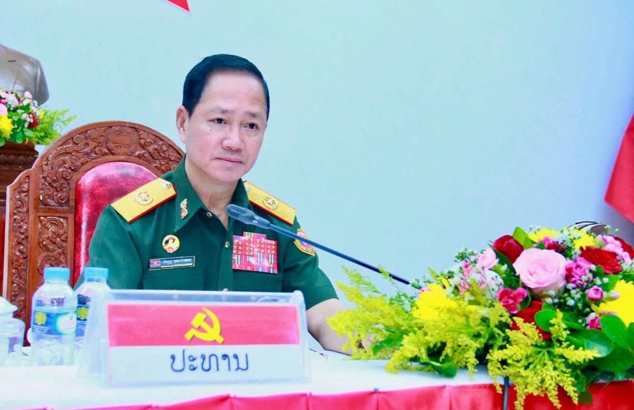 ກອງປະຊຸມຄົບຄະນະບໍລິຫານງານພັກກະຊວງປ້ອງກັນປະເທດ ຄັ້ງທີ 5 ສະໄໝທີ VI ປະຈຳໄຕມາດ II ປີ 2026.